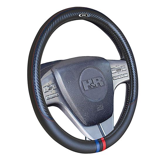 כיסוי הגה ראלי שחור קרבון