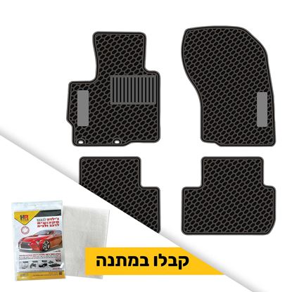 תמונה של שטיח תואם מקור לרכב מיצובישי אאוטלנדר + ג'ילדה לבנה במתנה
