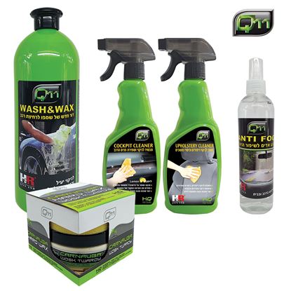 תמונה של מבצע וקס קרנאובה + שמפו + חומר ניקוי למושבי בד + תכשיר ניקוי לפלסטיקה + תכשיר למניעת אדים
