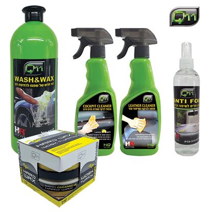 תמונה של מבצע וקס ננו קרמי + שמפו + חומר ניקוי למושבי עור + תכשיר ניקוי לפלסטיקה + תכשיר למניעת אדים