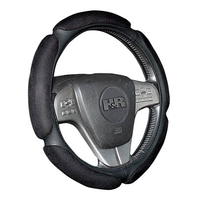 תמונה של כיסוי הגה סופט שחור